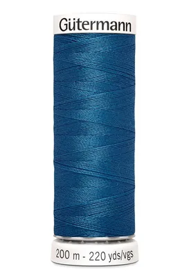 Produktbild von Gütermann Allesnäher 200 m Farbe 966