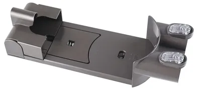 Wandhalterung für Dyson V6/DC34/DC35/DC58/DC59 Serie