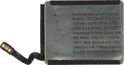 Produktbild von vhbw Akku kompatibel mit Apple Watch Serie 5 40mm, MWWP2LLA Smartwatch Uhr Fitnessarmband (245 mAh, 3,85 V, Li-Polymer) + Werkzeug-Set