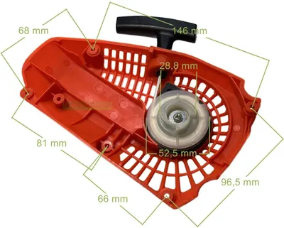 Produktbild von Seilzugstarter Handstarter für Boomag / Stenson / Timbertech 2500 ccm Kettensäge