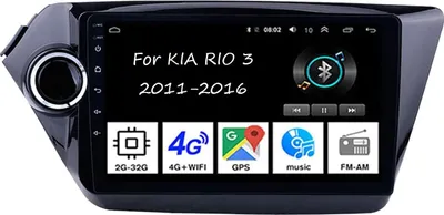 Produktbild von 9" Android 10 Auto Multimedia player GPS Navi für Kia RIO 3 FM Wifi MP5 BT USB