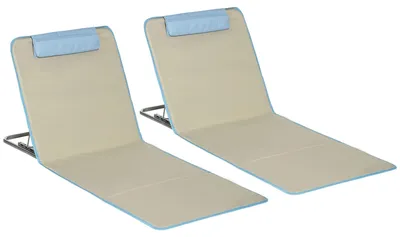 Produktbild von 2er-Set Strandmatte, verstellbar, faltbar, 124L x 53B x 37-50H cm, Beige