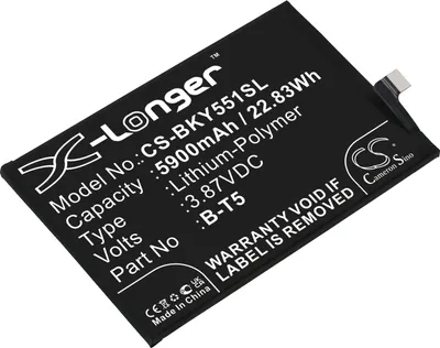 Produktbild von TECHTEK Akku Kompatibel mit [VIVO] V2164A, Y55s, Y55s 5G 2021 Ersetzt B-T5
