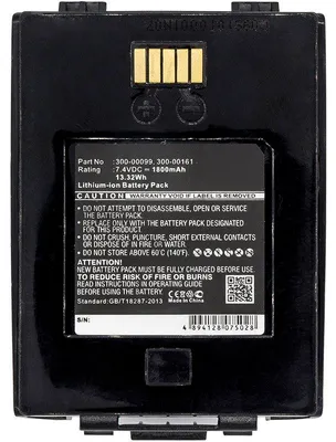 Produktbild von CELLONIC 1x Akku für Funkgerät Kompatibel mit Sepura SRH3500, SRH3900, SRG3500, 300-00001 - (1800mAh, 7.4V)