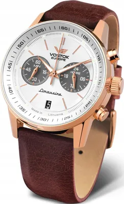 Zdjęcie produktu dla Zegarek Vostok Europe VK64-560B692 brązowy