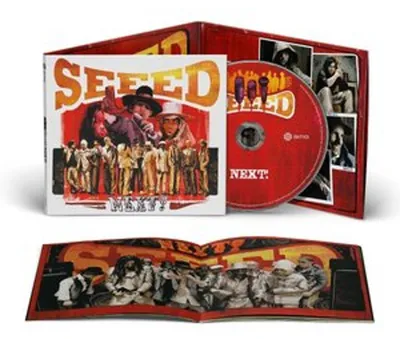 Produktbild von Next!
