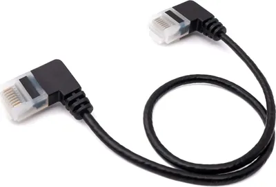 Produktbild von LAN Kabel 25 cm RJ45 8P8C STP Cat6 Stecker zu Stecker Winkel Adapter Schwarz