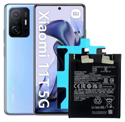 Produktbild von Akku für Xiaomi 11T BM59 4900 mAh + Montageband