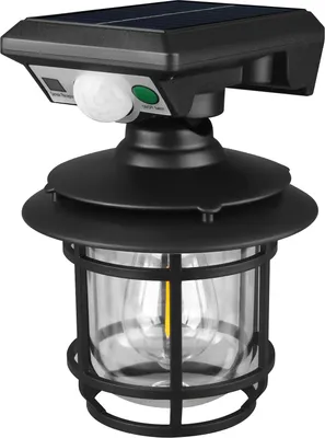 A black solar-powered outdoor wall light with a motion sensor and a glass lantern.