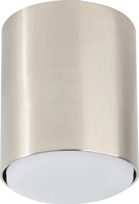 Zdjęcie produktu dla Reflektor spot TUBO srebrny 1xGX53x12W metal wym:9,5x8x8cm IP20 Sigma Lighting