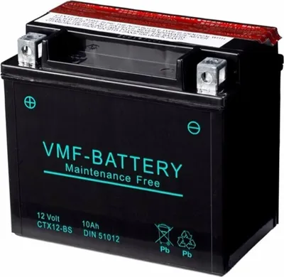 Produktbild von INTACT Bike Power-Batterie GEL YTX12A-BS