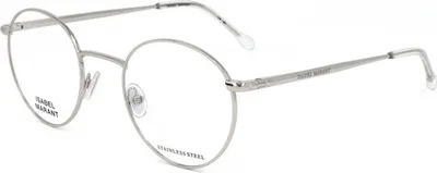 Produktbild von Isabel Marant Sonnenbrille IM 0032 010 49 22 145