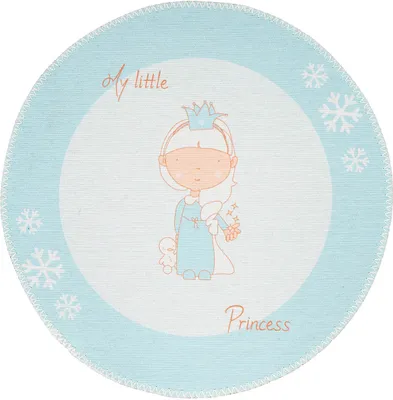 Produktbild von Kinderteppich Keiki Blau Ø 160 cm RUND