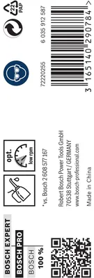 Obrázok produktu pre Skrutkovací vrták PRO Metal HSS-G, 10,5 x 87 x 133 mm, 5 ks.