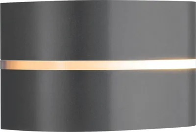 Produktbild von Nordlux Sibelis Wandleuchte E27 IP44 Anthrazit 2418311050