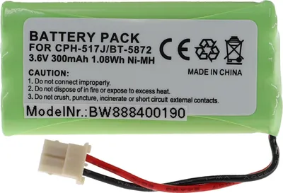 Produktbild von vhbw Akku kompatibel mit Uniden LS5146, LS5145, 5145, 5105, 5146, LS5105 schnurlos Festnetz Telefon (300 mAh, 3,6 V, NiMH)