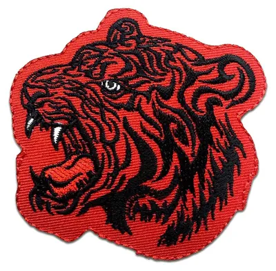 Produktbild von Tiger Tier - Aufnäher, Bügelbild, Aufbügler, Applikationen, Patches, Flicken, Zum Aufbügeln, Größe: 7.5 x 8 cm