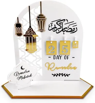 Produktbild von Famanu Ramadan-Kalender Acryl - Do-it-yourself Aftelkalender mit Eid-Thema