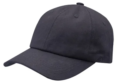 Produktbild von Baseballkappe aus 100% Baumwolle