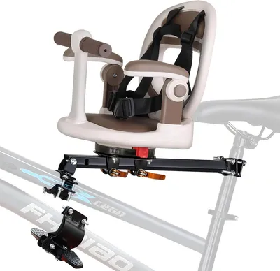 Produktbild von Fahrradsitz für Kinder, vorne montierbar, beige und braun, für Mountainbikes und Fahrräder