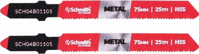 Immagine prodotto di Lama Schmith T118G 75 mm HSS per metallo, 2 pz.