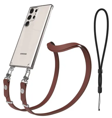 Produktbild von EAZY CASE Handykette magnetisch mit Handyhülle für Samsung Galaxy S23 Ultra, Crossbody Handyband 1-1,90m verstellbar mit 2 Ösen in Braun