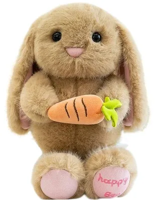 Produktbild von Suesses Osterhase Plueschtier 26cm mit Karotte Weiches Kuscheltier Hase Flauschiger Osterhase Kuscheltier aus PP-Baumwolle Perfekte Ostergeschenke Ostern Geschenke fuer Maedchen und Jungen,Braun