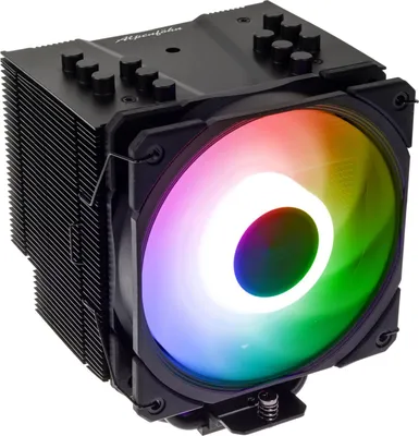 Produktbild von Brocken 4 ARGB (schwarz, 120 mm)