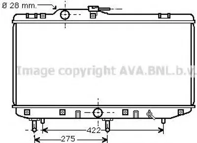Produktbild von PRASCO TO2208 Kühler Wasserkühler Motorkühler für TOYOTA STARLET (EP91) STARLET (P8)