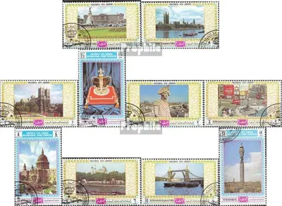 Produktbild von Briefmarken Jemen (Königreich) 1970 Mi 1026A-1035A (kompl.Ausg.) gestempelt PHILYMPIA 70 in London