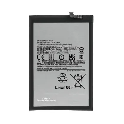 Immagine prodotto di BN5K Batteria per Redmi 12 12C Batteria di ricambio come originale
