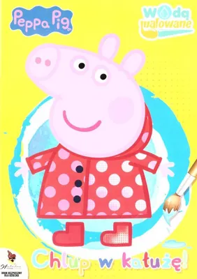 Immagine prodotto di Świnka Peppa Wodą Malowane Część 9