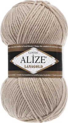 Image de Alize Lanagold 5 Fil à tricoter
