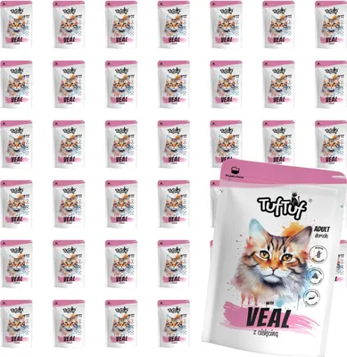 Produktbild von Tuftuf | Feuchtfutter für Katzen - 40x300g - Rindfleisch - Nassfutter - Katzenbeutel