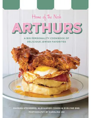 Immagine prodotto di Arthurs: Home of the Nosh