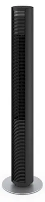 Image de Stadler Form fan Peter, 400m³, H, 36-60W - noir