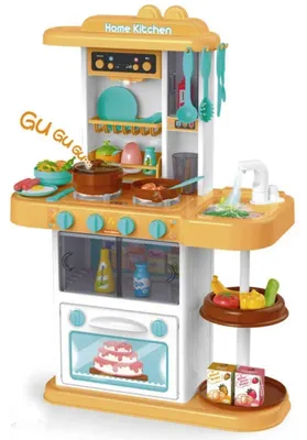 Produktbild von Coemo Kinderküche Paula Spielküche mit 38 tlg. Zubehör Farbe Gelb