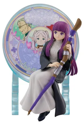 Produktbild von BANPRESTO Frieren: Beyond Journeys End Fern Glasscap Figur 15cm