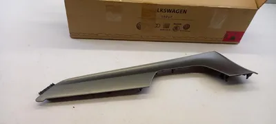 Produktbild von Original OE Volkswagen Zierleiste 4K5867410H80M