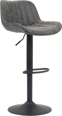Image de Tabouret de bar ZENA – Style vintage –Polyuréthanegris – Assise confortable et design