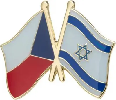 Produktbild von Freundschaftsabzeichen Flagge der Tschechischen Republik Israel