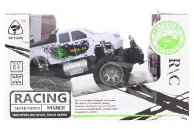 Obrázek produktu pro Auto Terénní bíle RC 1:16