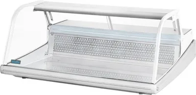 Produktbild von Polar G-Serie Fischkühltruhe,255Ltr.