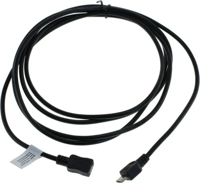 Produktbild von OTB Datenkabel Micro-USB - Verlängerungskabel (5-adrig) - 2,0m - schwarz