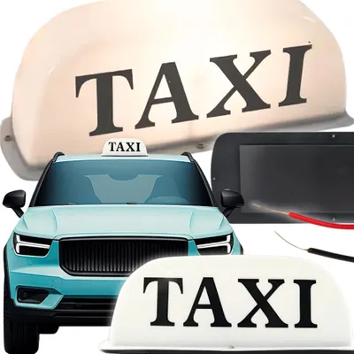 Zdjęcie produktu dla Duży kogut taxi lampa na dach sygnalizacyjna ostrzegawcza taksówka magnes