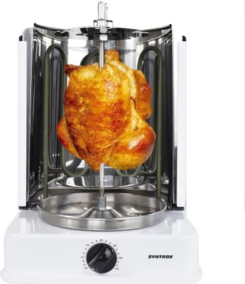Obrázek produktu pro Gyros gril Zirkulon | Grilování ryb | Grilování šašliků | Grilování kebabu | Grilování kuřat