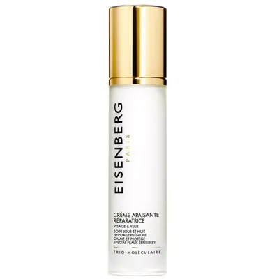Zdjęcie produktu dla Kojący krem regenerujący 50ml