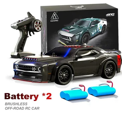 Immagine prodotto di Auto da driftaggio telecomandata - Modello SG216MAX - Scala 1:16 - Trazione integrale 4WD - Motore brushless - 2 batterie agli ioni di litio - Illuminazione a LED