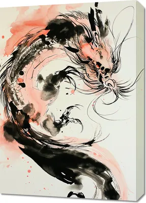 Produktbild von Bild 50x70cm Drachenwut