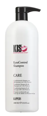 Image de KIS Shampooing KeraControl 1000ml